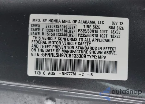 2012 Honda Odyssey Touring/Touring Elite z USA, uszkodzony, nr VIN 5FNRL5H97CB133309